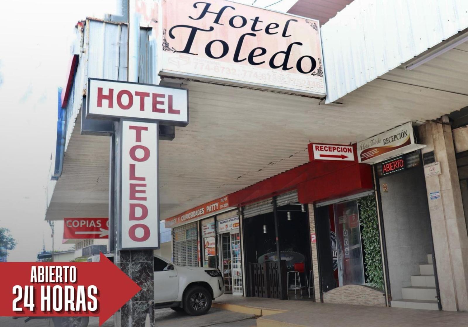 Hotel Toledo Давид Экстерьер фото